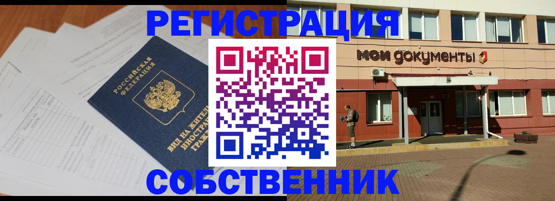 форма 3 в Нягани